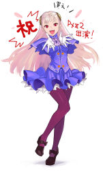 Rule 34 | 1girl, :d, capcom fighting jam, dress, full body, gloves, highres, ingrid (capcom), long hair, mary janes, open mouth, pantyhose, purple pantyhose, red eyes, shoes, silver hair, smile, solo, teeth, tetsu (kimuchi), white gloves