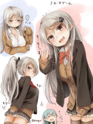 Rule 34 | &gt; &lt;, ..., 2girls, akino shuu, blush, blush stickers, breasts, brown cardigan, brown eyes, brown legwear, brown skirt, buttons, cardigan, collarbone, collared shirt, conte di cavour (kancolle), cosplay, green hair, grey hair, hair between eyes, hair ornament, hairclip, kantai collection, large breasts, long hair, long sleeves, motion lines, multiple girls, neck ribbon, open cardigan, open clothes, open mouth, pleated skirt, pout, red ribbon, ribbon, school uniform, shirt, skirt, smile, spoken ellipsis, suzuya (kancolle), suzuya (kancolle) (cosplay), suzuya kai ni (kancolle), thighhighs, twitter username, white shirt