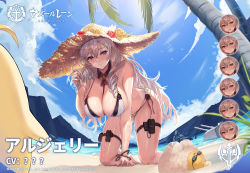 Rule 34 | 1girl, algerie (azur lane), algerie (white sand paradise) (azur lane), algerie (white sand paradise) (azur lane), all fours, alternate costume, azur lane, beach, bikini, bird, black bikini, blue sky, blush, breasts, chick, cleavage, closed mouth, copyright name, covered erect nipples, day, detached collar, flower, frilled bikini, frills, goggles, hand up, hanging breasts, hat, hat flower, lens flare, long hair, looking at viewer, manjuu (azur lane), mole, mole on breast, mole under eye, multiple views, nail polish, neck ribbon, ocean, official alternate costume, official art, open mouth, outdoors, palm tree, parted lips, purple eyes, red flower, red nails, red ribbon, ribbon, silver hair, sky, smile, straw hat, swimsuit, thighs, tree, very long hair, vichya dominion (emblem), water, wet, white bikini, yellow flower, yoshiku (oden-usagi)