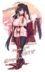 Rule 34 | 1girl, ahoge, areola slip, artist name, azur lane, bare shoulders, bird mask, black hair, black thighhighs, breast curtains, breastless clothes, breasts, chinese clothes, cleavage, clothing cutout, crossed bangs, crotch cutout, curvy, english text, fan, full body, gloves, hair between eyes, hair ornament, hair ribbon, high heels, highres, huge breasts, long hair, looking at viewer, mask, navel cutout, panties, parted lips, pelvic curtain, pumps, rayno, red eyes, revealing clothes, ribbon, shiny skin, smile, solo, standing, taihou (azur lane), thick thighs, thighhighs, thighs, twintails, underwear, very long hair, wide hips, wide sleeves