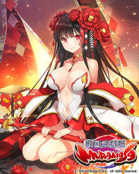 Rule 34 | 1girl, bare shoulders, black hair, blush, breasts, character request, cleavage, closed mouth, collarbone, commentary request, fingernails, flower, hair flower, hair ornament, head tilt, kagachi saku, lantern, large breasts, leotard, long hair, long sleeves, looking at viewer, navel, official art, petals, red eyes, red flower, red neckwear, seiza, sengoku bushouki muramasa, sheath, sheathed, sitting, solo, strapless, strapless leotard, sword, very long hair, watermark, weapon, white leotard, wide sleeves