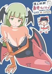 Rule 34 | 2girls, ainu clothes, anger vein, angry, arm support, bat wings, blue hair, breasts, capcom, capcom vs snk, cleavage, covered navel, crossover, demon girl, fingerless gloves, gloves, green eyes, green hair, hair ribbon, highres, japanese text, jealous, large breasts, legs, long hair, looking at viewer, morrigan aensland, multiple girls, nakoruru, open mouth, pants, ribbon, samurai spirits, seductive smile, sitting, smile, snk, the king of fighters, thighs, translation request, vampire (game), weapon, wings, yellow eyes