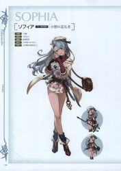 Rule 34 | 1girl, absurdres, ankle boots, bag, belt, beret, black legwear, blue hair, boots, breasts, brown eyes, character name, coat, dress, floral print, full body, granblue fantasy, hat, highres, long hair, long sleeves, looking at viewer, medium breasts, minaba hideo, multiple views, official art, open clothes, open coat, open mouth, parted bangs, scan, short dress, simple background, sleeves past wrists, smile, sophia (granblue fantasy), standing, turtleneck