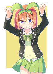 Rule 34 | 1girl, absurdres, arms up, black jacket, blazer, blush, border, bow, breasts, closed mouth, collared shirt, commentary request, cowboy shot, go-toubun no hanayome, green bow, green hairband, green ribbon, green skirt, hair ribbon, hairband, highres, jacket, looking at viewer, medium hair, nakano yotsuba, open jacket, open clothes, open jacket, orange hair, outside border, plaid, plaid bow, pleated skirt, pontasu, ribbon, school uniform, shirt, simple background, skirt, smile, solo, standing, sweater vest, untucked shirt, white border, white shirt, yellow background, yellow sweater vest