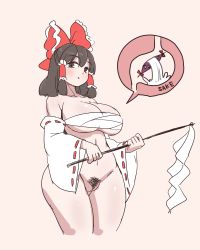 Rule 34 | 1girl, :o, alcohol, anonymous (japanese), beige background, bow, breasts, brown eyes, brown hair, chest sarashi, detached sleeves, female pubic hair, frilled bow, frills, gap (touhou), gohei, hair bow, hair tubes, hakurei reimu, highres, japanese clothes, medium breasts, medium hair, miko, pubic hair, pussy, red bow, ribbon-trimmed sleeves, ribbon trim, sake, sarashi, sidelocks, simple background, solo, touhou, wide sleeves