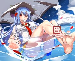 Rule 34 | 1girl, afloat, bad id, bad pixiv id, ball, barefoot, blouse, blue hair, breasts, breasts apart, crotch, feet, female focus, floating, food, fruit, hat, hinanawi tenshi, innertube, large breasts, leaning back, long hair, looking at viewer, mouth hold, neropaso, panties, peach, petals, popsicle, red eyes, shirt, short sleeves, solo, swim ring, touhou, umbrella, underwear, upper body, water, watermark, white panties, white shirt