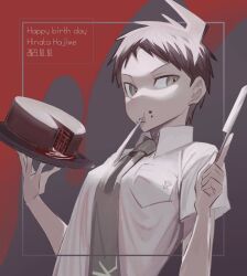 Rule 34 | 1boy, ahoge, blue-bell, breast pocket, brown eyes, brown hair, cake, character name, collared shirt, commentary request, danganronpa (series), danganronpa 2: goodbye despair, dated, food, food on face, green necktie, grey background, happy birthday, highres, hinata hajime, holding, holding knife, knife, male focus, necktie, pocket, red background, shirt, short hair, short sleeves, solo, upper body