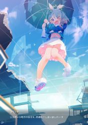 Rule 34 | &gt; o, 1girl, arona (blue archive), blue archive, blue eyes, blue hair, blue panties, blue shirt, blue sky, blue umbrella, bow, braid, building, cloud, commentary request, crop top, day, desk, highres, holding, holding umbrella, long sleeves, midriff, multicolored hair, navel, nishi yasuaki, one eye closed, open mouth, panties, pink hair, pleated skirt, puffy long sleeves, puffy sleeves, sailor collar, school desk, shirt, shoe soles, shoes, single braid, skirt, sky, solo, two-tone hair, umbrella, underwear, wavy mouth, white bow, white footwear, white sailor collar, white skirt, window