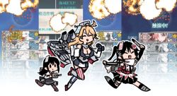 Rule 34 | abyssal ship, ahoge, american flag legwear, asashio (kancolle), asymmetrical legwear, black dress, black hair, black legwear, blonde hair, breasts, cleavage, closed eyes, detached sleeves, dress, elbow gloves, explosion, game cg, gloves, hair ornament, headgear, holding, holding torpedo, iowa (kancolle), kantai collection, large breasts, long hair, long sleeves, mismatched legwear, multiple girls, open mouth, pantyhose, pinafore dress, rigging, running, screencap, sendai (kancolle), sendai kai ni (kancolle), skirt, sleeveless, sleeveless dress, smile, terrajin, thighhighs, torpedo, two side up