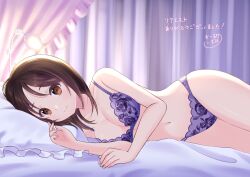 Rule 34 | 1girl, blush, bra, breasts, brown eyes, brown hair, cleavage, collarbone, commentary request, commission, dated commentary, desk lamp, fingernails, floral print, head on pillow, highres, lamp, looking at viewer, lying, medium breasts, medium hair, navel, on bed, on side, original, osumi izumi, panties, purple bra, purple panties, signature, skeb commission, smile, translated, underwear, underwear only