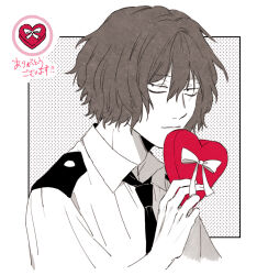 Rule 34 | 1boy, adam&#039;s apple, bags under eyes, boku no hero academia, box, closed mouth, collared shirt, eraser head (boku no hero academia), hair between eyes, heart-shaped box, looking at viewer, male focus, messy hair, monochrome, necktie, ribbon, rnuyvm, shirt, short hair, solo, spot color, translation request