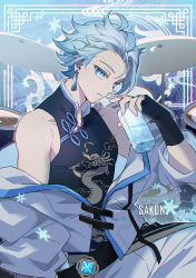 Rule 34 | 1boy, age difference, artist name, bare shoulders, belt, black gloves, blue eyes, blue hair, chinese clothes, chongyun (genshin impact), collarbone, commentary, dated, dragon print, drum, drum set, earrings, english text, eyebrows, fingerless gloves, forehead, genshin impact, gloves, hand up, highres, holding, ice, instrument, jewelry, male focus, off shoulder, aged up, pants, parted lips, sakon04, short hair, sleeveless, slit pupils, solo, tassel, tassel earrings, twitter username, white pants, wide sleeves