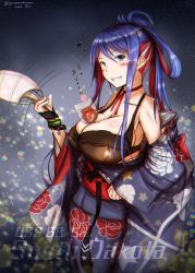 Rule 34 | 1girl, absurdres, between breasts, black bra, blue hair, blue kimono, bra, breasts, candy apple, character name, food, hand fan, heart, highres, holding, holding fan, japanese clothes, kantai collection, kimono, large breasts, long hair, multicolored hair, obi, off shoulder, paper fan, print kimono, red hair, sash, solo, south dakota (kancolle), standing, star (symbol), translation request, uchiwa, ucyunananakocyan, underwear, white hair, wide sleeves, yukata