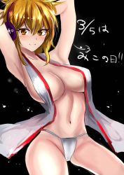 Rule 34 | 1girl, armpits, arms up, black background, blush, breasts, brown eyes, brown hair, cleavage, covered erect nipples, dated, earmuffs, female focus, fundoshi, highres, japanese clothes, large breasts, looking at viewer, midriff, moruchi (rinaka moruchi), navel, short hair, simple background, sleeveless, smile, solo, text focus, touhou, toyosatomimi no miko, vest