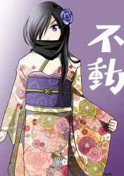 Rule 34 | 1girl, black hair, cloak covering mouth, highres, japanese clothes, kanisuka rita, kimono, ohsama sentai king-ohger, purple eyes, super sentai, zuidai
