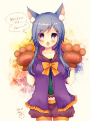 Rule 34 | 1girl, animal ears, animal hands, artist name, azu torako, beige background, blue hair, blush, collarbone, cowboy shot, dated, fang, hair ornament, hairclip, hood, hood down, hoodie, looking at viewer, open mouth, original, paw pose, puffy shorts, purple eyes, short hair with long locks, shorts, signature, simple background, solo, speech bubble, translated