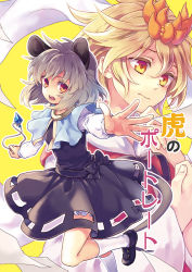 Rule 34 | 2girls, animal ears, bad id, bad pixiv id, blonde hair, cover, cover page, grey hair, hair ornament, mouse ears, mouse tail, multiple girls, nazrin, open mouth, pendulum, red eyes, shawl, shorts, tail, tomobe kinuko, toramaru shou, touhou, yellow eyes