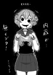 Rule 34 | 1girl, 4shi, 6 9, bags under eyes, black background, clothes lift, commentary request, cowboy shot, dango-chan (4shi), double bun, drooling, extra hands, greyscale, hair bun, heart, highres, hollow eyes, lifted by self, long sleeves, looking at viewer, monochrome, neckerchief, open mouth, original, pleated skirt, pun, sailor collar, school uniform, serafuku, shirt lift, short hair, skirt, smile, solo, straight-on, translation request
