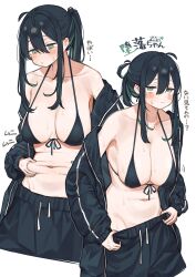 Rule 34 | 1girl, absurdres, bare shoulders, belly, bikini, black bikini, black hair, black jacket, black shorts, blush, breasts, commentary request, green eyes, green hair, hair between eyes, highres, jacket, large breasts, long hair, looking at viewer, midorino (green-happy), multiple views, original, ponytail, shorts, simple background, swimsuit, translation request, weight conscious, white background