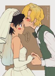 Rule 34 | 1boy, 1girl, black hair, blonde hair, blush, blush stickers, bow, bowtie, bridal veil, caro bambino, collared shirt, dress, earrings, elbow gloves, from side, gloves, hetero, highres, holding hands, italian text, jewelry, jojo no kimyou na bouken, kiss, kissing forehead, looking at another, narancia ghirga, pannacotta fugo, parted bangs, profile, purple eyes, shirt, short hair, strapless, strapless dress, sweat, tiara, traditional bowtie, translation request, v-shaped eyebrows, veil, vento aureo, vest, wedding dress