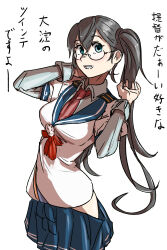Rule 34 | 1girl, alternate hairstyle, black hair, blue sailor collar, blue skirt, commentary request, cowboy shot, green eyes, highres, hip vent, kantai collection, layered sleeves, long hair, long sleeves, megakura kinshi, necktie, ooyodo (kancolle), pleated skirt, red necktie, sailor collar, school uniform, serafuku, shirt, short over long sleeves, short sleeves, simple background, skirt, solo, translation request, twintails, white background, white shirt