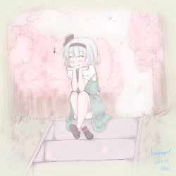 Rule 34 | 1girl, aosiro-michi, blush, cherry blossoms, closed eyes, female focus, konpaku youmu, musical note, nature, outdoors, pale color, plant, sitting, sitting on stairs, skirt, smile, solo, stairs, touhou, underwear
