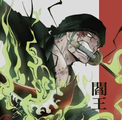 Rule 34 | 1boy, bandana, black bandana, blood, blood on face, colored smoke, commentary request, green hair, highres, holding, holding sword, holding weapon, japanese clothes, kimono, kuromitsu (erup8438), male focus, one piece, roronoa zoro, sideburns, signature, smoke, solo, sword, upper body, weapon, weapon in mouth
