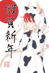 Rule 34 | 1girl, animal costume, animal ears, animal print, branch, chinese zodiac, commentary, cow costume, cow ears, cow hood, cow horns, cow print, grin, happy new year, highres, hood, hood up, horns, index finger raised, kasane teto, looking at viewer, nengajou, new year, red eyes, red hair, red sun, smile, solo, stamp mark, translated, tree, utau, v, white background, yasutange, year of the ox