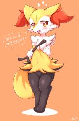 Rule 34 | 1girl, absurdres, animal ears, animal hands, artist name, blush, braixen, breasts, claws, creatures (company), fang, feet, fox ears, fox tail, full body, furry, furry female, game freak, gen 6 pokemon, half-closed eyes, hands up, heart, highres, korean text, looking away, navel, nintendo, open mouth, orange background, pokemon, pokemon (creature), pokemon xy, rua (teru), simple background, small breasts, smile, solo, spoken heart, standing, stick, tail, teeth, text focus, tongue, translation request, yellow eyes