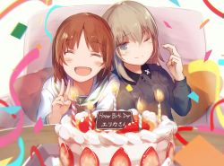 Rule 34 | 10s, 2girls, :d, blonde hair, blue eyes, blurry, brown hair, cake, candle, character name, closed eyes, confetti, couch, depth of field, fire, food, fruit, girls und panzer, happy birthday, heads together, itsumi erika, long hair, long sleeves, makihitsuji, multiple girls, nishizumi miho, one eye closed, ooarai school uniform, open mouth, pillow, school uniform, sitting, smile, strawberry, strawberry shortcake, table, upper body, v, wing collar
