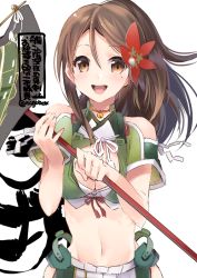 Rule 34 | 1girl, :d, amagi (kancolle), blush, breasts, brown eyes, brown hair, hair ornament, high ponytail, kantai collection, large breasts, leaf, leaf hair ornament, long hair, maple leaf, mole, mole under eye, n:go, navel, one-hour drawing challenge, open mouth, sidelocks, simple background, smile, solo, twitter username, white background, wide ponytail