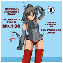 Rule 34 | !, !!, 1girl, anchor, arm up, blue background, character name, closed mouth, cowboy shot, dated, depth charge, elbow gloves, furrowed brow, glasses, gloves, gluteal fold, grey gloves, grey hair, grey one-piece swimsuit, gun, hand on own forehead, highres, imperial japanese navy, jaggy lines, konoekihei, machinery, mecha musume, mechanical tail, military, military vehicle, ocean, one-piece swimsuit, original, personification, raised eyebrow, red one-piece swimsuit, red thighhighs, rising sun flag, ship, short hair, simple background, smokestack, solo, spoken exclamation mark, standing, sunburst, sweatdrop, swimsuit, tail, tan, thighhighs, two-tone background, two-tone swimsuit, type tei escort ship, warship, water, watercraft, weapon, world war ii