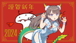 Rule 34 | 1girl, 2024, :o, absurdres, braid, breath weapon, breathing fire, brown eyes, china dress, chinese clothes, chinese zodiac, claw pose, cleavage cutout, clothing cutout, doodle inset, dragon horns, dragon tail, dress, fire, fujishima megumi, highres, horns, link! like! love live!, long hair, love live!, m-shiganai, nail polish, new year, purple eyes, side braids, side slit, solo, tagme, tail, two side up, wrist cuffs, year of the dragon