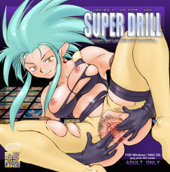 Rule 34 | 1girl, anus, ass, blue hair, breasts, cosine, female pubic hair, large labia, nipples, pubic hair, pussy, ryouko (tenchi muyou!), solo, spiked hair, spread anus, spread legs, spread pussy, tenchi muyou!, torn clothes, uncensored, yellow eyes