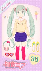 Rule 34 | 1girl, action figure, bad id, bad pixiv id, full body, glasses, green eyes, green hair, hair ornament, hairclip, hatsune miku, headphones, highres, kise (swimmt), long hair, looking at viewer, matching hair/eyes, microphone, shoes, smile, solo, text focus, translation request, twintails, very long hair, vocaloid