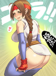 Rule 34 | 1girl, ass, bad id, bad pixiv id, bare shoulders, blank censor, blue pantyhose, blush, braid, breasts, brown eyes, brown hair, censored, clothes pull, detached sleeves, dougi, elbow gloves, emphasis lines, fingerless gloves, gloves, headband, heart, large breasts, licking, licking lips, lips, long hair, looking back, maou alba, naughty face, no panties, pants, pants pull, pantyhose, penis, plump, pulled by self, ryuuko no ken, single braid, smile, snk, solo focus, spandex, spoken heart, sweat, the king of fighters, tongue, tongue out, undressing, yuri sakazaki