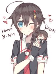 Rule 34 | 10s, 2girls, :3, ahoge, aqua eyes, bad anatomy, black gloves, blush, blush stickers, braid, brown hair, character doll, commentary, doll, fingerless gloves, fubuki (kancolle), gloves, hair ornament, hairclip, happy birthday, highres, kantai collection, kvlen, long hair, mini person, minigirl, multiple girls, on shoulder, one-piece swimsuit, one eye closed, remodel (kantai collection), shigure (kancolle), single braid, smile, solid circle eyes, swimsuit