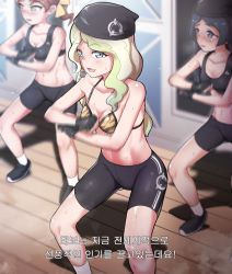 Rule 34 | 3girls, bad id, bad pixiv id, barbara parker, bike shorts, bikini, bikini top only, black gloves, black hair, blonde hair, blue eyes, blush, breasts, brown hair, cleavage, closed mouth, collarbone, diana cavendish, exercising, fingerless gloves, gloves, green eyes, hair ornament, hair ribbon, hannah england, hat, highres, ice keki, korean text, little witch academia, long hair, looking at viewer, medium breasts, midriff, multiple girls, navel, open mouth, ponytail, ribbon, shiny skin, shorts, smile, spandex, sports bra, sportswear, striped bikini, striped bikini top, striped clothes, sweat, swimsuit, translation request