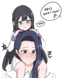 Rule 34 | 2girls, @ @, ae (namg3888), andvari (last origin), black hair, blue eyes, blue hair, blush, braid, carrying, dark blue hair, green eyes, highres, invincible dragon (last origin), korean text, last origin, long hair, looking down, motherly, multiple girls, nervous, no pupils, pleated skirt, shoulder carry, simple background, skirt, smile, sweat, trait connection, very long hair, white background, white skirt, yuri