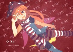 Rule 34 | 1girl, american flag dress, american flag legwear, american flag shirt, blonde hair, blush, clownpiece, fairy wings, fang, fuukadia (narcolepsy), hair over one eye, hat, jester cap, long hair, looking at viewer, open mouth, pantyhose, red eyes, smile, solo, torch, touhou, v, very long hair, wings