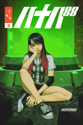 Rule 34 | 1girl, 88 (vashperado), absurdres, bike shorts, black footwear, black hair, black shorts, commentary, cover, cover page, dog tags, elbow pads, english commentary, full body, gradient hair, head rest, highres, holding own foot, lips, long hair, multicolored hair, original, red eyes, red hair, science fiction, shirt, shoes, shorts, sitting, sneakers, solo, t-shirt, two-tone hair, vashperado