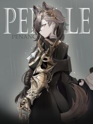 Rule 34 | 1girl, animal ears, arknights, ascot, black jacket, brown hair, coat, english text, extra ears, gauntlets, jacket, kyushi (user 41158199), long hair, long sleeves, looking at viewer, looking back, mole, mole above eye, penance (arknights), rain, simple background, single gauntlet, solo, tail, white ascot, wolf ears, wolf girl, wolf tail, yellow eyes