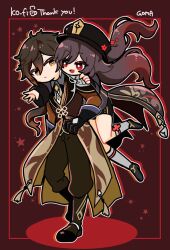 Rule 34 | 1boy, 1girl, black gloves, black hair, black shorts, brown hair, carrying, carrying person, chinese clothes, coattails, collared coat, face-to-face, flower, flower-shaped pupils, formal, full body, genshin impact, gloves, goma yammy, gradient hair, hair between eyes, hand on another&#039;s shoulder, hat, hat flower, hu tao (genshin impact), jacket, long hair, long sleeves, multicolored hair, open mouth, plum blossoms, red eyes, shorts, sidelocks, smile, suit, symbol-shaped pupils, tailcoat, twintails, very long hair, yellow eyes, zhongli (genshin impact)