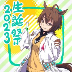 Rule 34 | 1girl, 2023, agnes tachyon (umamusume), ahoge, animal ears, birthday, breasts, brown eyes, brown hair, commentary, diagonal stripes, floppy sleeves, hair between eyes, holding, holding test tube, horse ears, horse girl, horse tail, lab coat, medium breasts, pantyhose, parted lips, revision, shiroi karasu, short hair, simple background, smirk, solo, striped, striped background, tail, teeth, test tube, umamusume