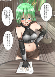 Rule 34 | 1girl, arm warmers, baretto (karasi07), blue eyes, blush, breasts, cleavage, commentary request, elf, epaulettes, fingerless gloves, gloves, green hair, hand on own hip, highres, looking at viewer, medium breasts, navel, open mouth, original, pointy ears, short hair, short shorts, shorts, solo, stomach, translation request