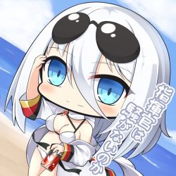 Rule 34 | 1girl, arm up, azur lane, bare shoulders, beach, big head, bikini, blue eyes, blue sky, blush, breasts, can, chibi, cleavage, closed mouth, cloud, cloudy sky, commentary request, day, dutch angle, eyewear on head, hair between eyes, head tilt, holding, holding can, horizon, jacket, large breasts, long hair, long sleeves, ocean, off shoulder, outdoors, sand, shachoo., silver hair, sky, smile, solo, sunglasses, swimsuit, tirpitz (azur lane), tirpitz (snow-melting summer) (azur lane), translation request, water, white bikini, white jacket