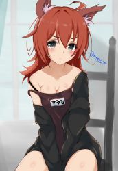Rule 34 | 1girl, absurdres, ahoge, animal ears, arashi (kancolle), black eyes, black jacket, breasts, brown camisole, camisole, cleavage, commentary request, dog ears, highres, honma (honmatomohiro), jacket, kantai collection, medium hair, name connection, off-shoulder jacket, off shoulder, one-hour drawing challenge, red hair, sitting, small breasts, solo, strap slip, v arms