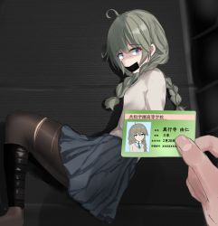 Rule 34 | 1girl, ahoge, arms behind back, black legwear, blue eyes, bound, bound arms, bound legs, braid, captured, constricted pupils, crying, crying with eyes open, highres, id card, legs together, long hair, looking at viewer, princess connect!, restrained, scared, school uniform, shaded face, solo focus, tears, torn clothes, torn legwear, twin braids, yasushi (n0t 0t4ku), yuni (princess connect!), yuni (real) (princess connect!)