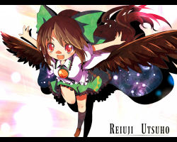 Rule 34 | 1girl, ayakashi (monkeypanch), bow, brown hair, cape, female focus, full body, hair bow, letterboxed, long hair, reiuji utsuho, solo, touhou, wings