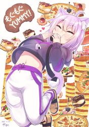 Rule 34 | animal ears, breasts, cat ears, cat girl, cat tail, closed eyes, dated, dessert, food, food in mouth, food on face, heart, highres, hikawa shou, hololive, medium breasts, nekomata okayu, nekomata okayu (1st costume), onigiri, pancake, pants, pink hair, pizza, pocky, signature, solo, sweater, sweatpants, tail, virtual youtuber